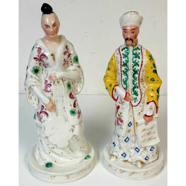 Pair Old Paris Porcelain Chinoiserie Fashion Rose Water Bottles Attributed to Jacob Petit, France, Circa 1840–1860 A rare...