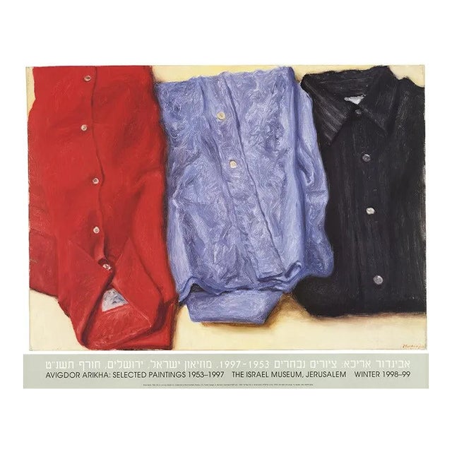 1998 Avigdor Arikha 'Three Shirts' Multicolor Israel Offset Lithograph For Sale