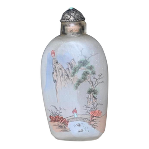Mid 20th Century Inside Painted Chinese Snuff Bottle