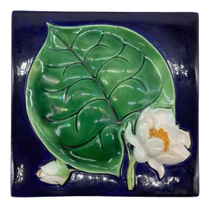 George Jones Majolica Trompe l'Oeil Waterlily Tile, Cobalt Ground, Ca. 1880