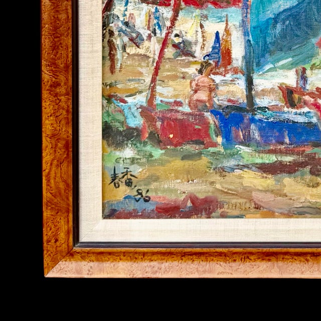 Vintage Japanese Signed Oil Painting Coastal Beach Scene W/ Sailboats in Burlwood Frame For Sale - Image 9 of 11