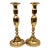 Vintage Brass Candlesticks-a Pair For Sale
