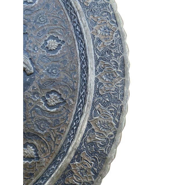 Large Vintage Embossed Persian Charger Tray For Sale - Image 10 of 10