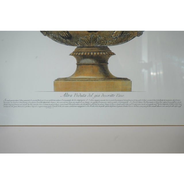 1980s Neoclassical Framed Print of Classical Urn For Sale - Image 5 of 13