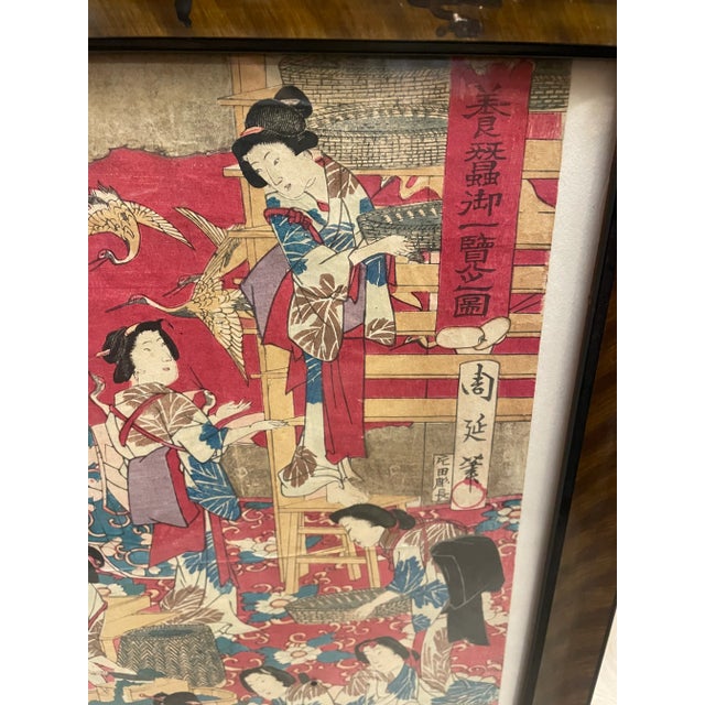 Red 19th Century Japanese Woodblock Print of Court Ladies by Toyohara Chikanobu For Sale - Image 8 of 12