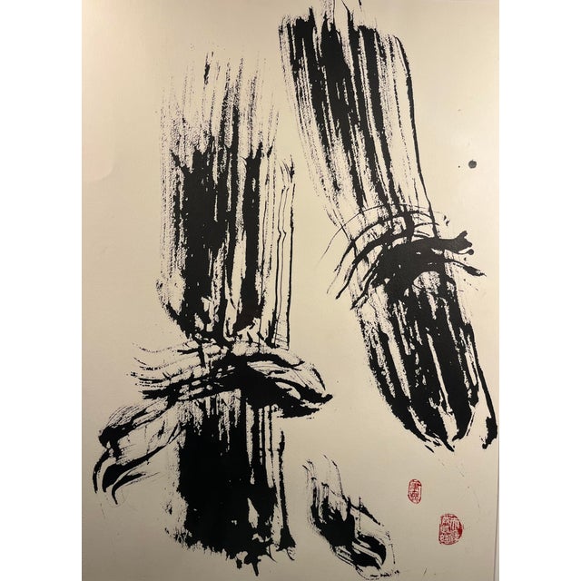 Vintage Chinese Ink Painting on Fabriano Paper Framed Calligraphy Brushwork Description: Offered for sale is an original...