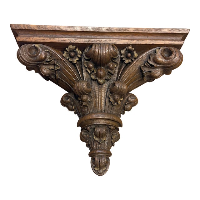 Intricate Carved Wood Fleur De Lis Architectural Salvage Wall Piece For Sale