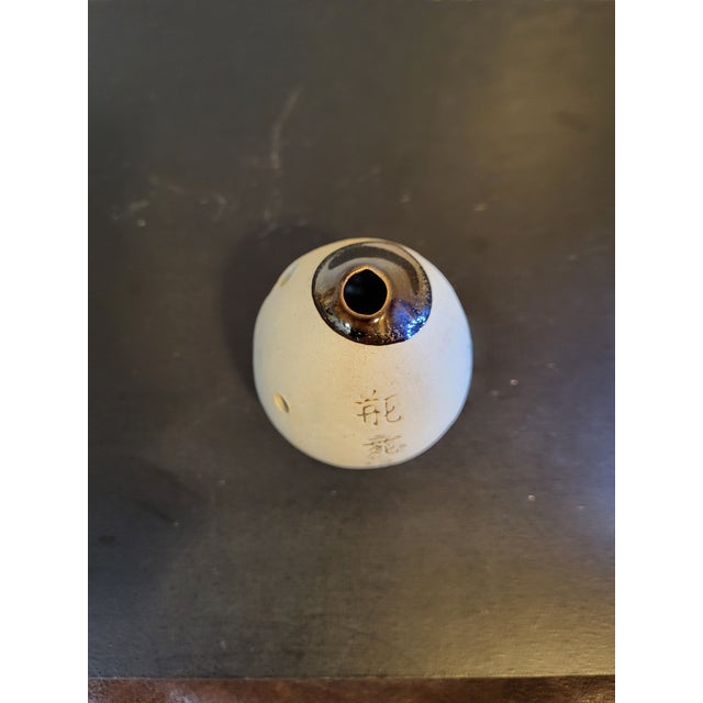 Asian Asian Ceramic Ocarina Flute For Sale - Image 3 of 9