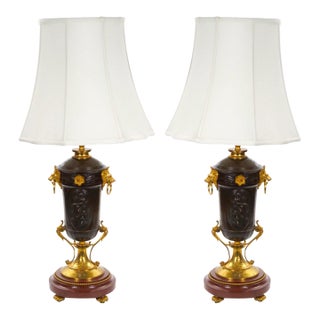 19th Century French Patinated and Gilt Bronze Urn Shape Table Lamps, Circa 1855 For Sale