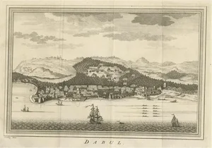 Port City Dabhol in India, 1757, Paper