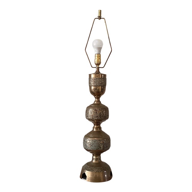 Vintage Asian Inspired La James Mont Style Intricately Carved Heavy Brass Lamp Circa 1940 For Sale