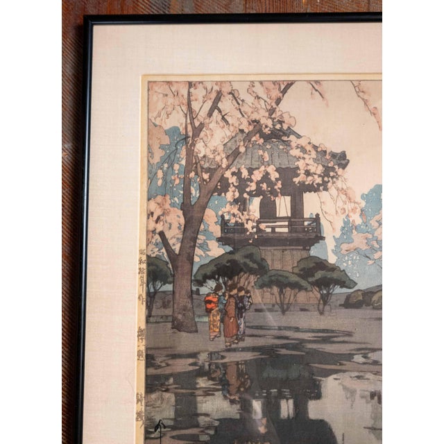 Japanese 20th Century Japanese Ukiyo-E Woodblock Print "In a Temple Garden" by Hiroshi Yoshida For Sale - Image 3 of 18
