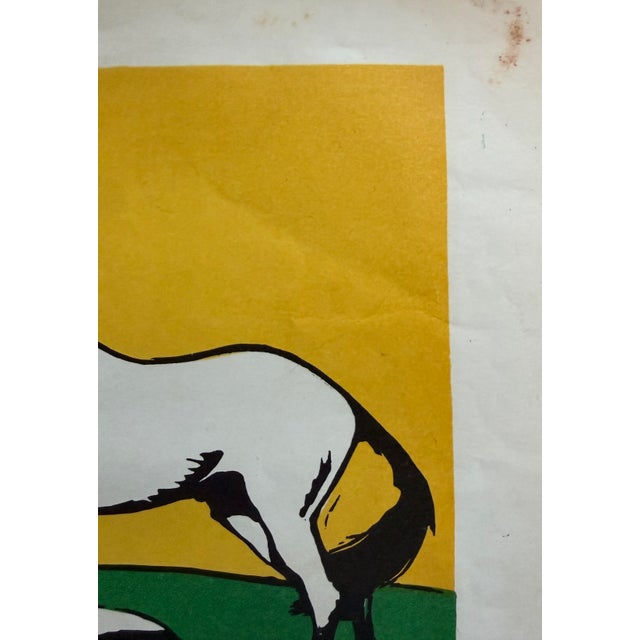 Artist - Charles Buckles Falls Title - U is for Unicorn Edition - The ABC book Year - 1923 (not later reprint) Medium -...