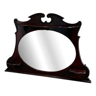 Victorian Mahogany Overmantle Mirror For Sale