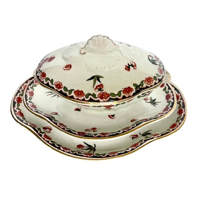 Late 1800s English Imari Style Miniature Sauce Tureen With Tiered Double Underplates For Sale