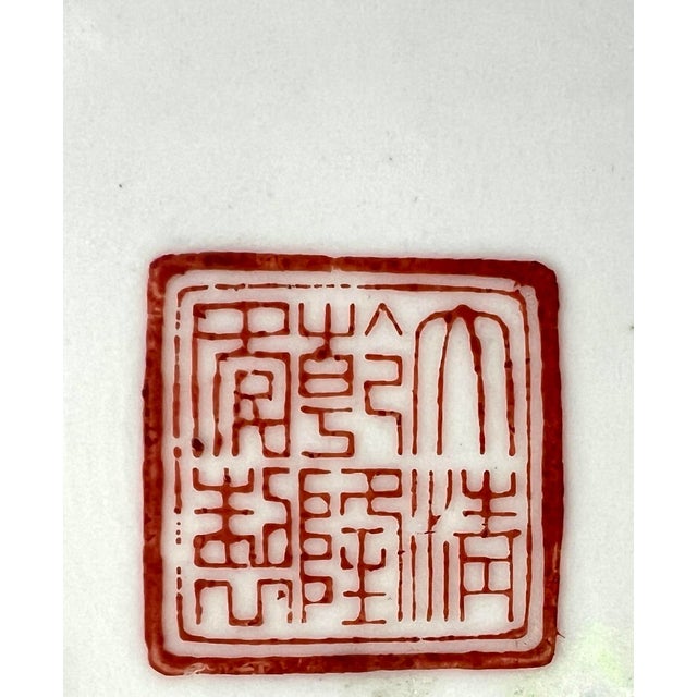 Ladies in the Summer Garden, Large Chinese Qianlong Famille Rose Baluster White Porcelain Floor Vase, Republic Period, Wood Stand For Sale - Image 11 of 11