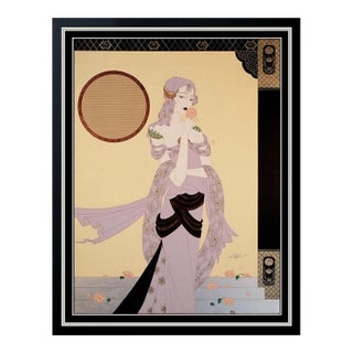 Petal Gown, Lillian Shao For Sale