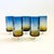 A set of 5 gorgeous mid century "Bluerina" footed tumblers, made in collaboration with Denby and England and Krosno Glass...
