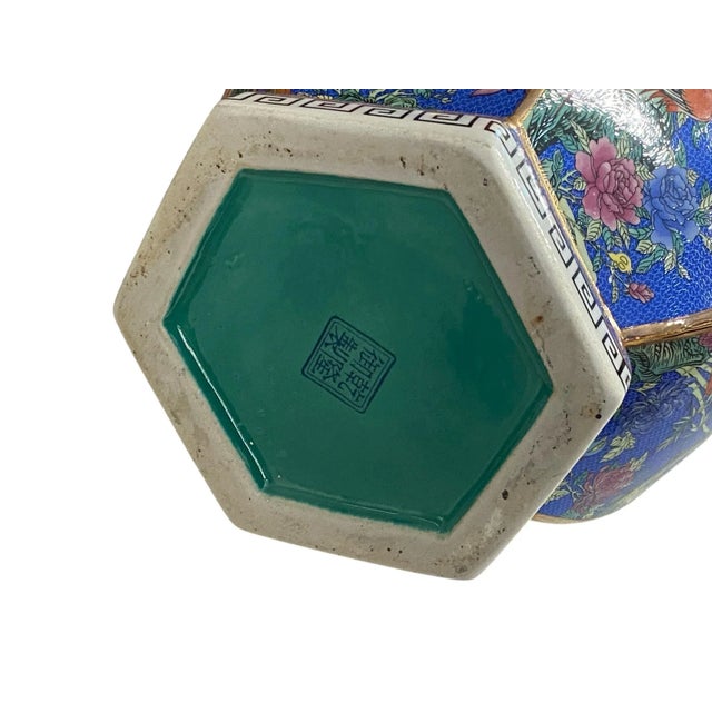 Chinoiserie Famille Rose Style Hexagonal Shaped Vase 20.5" H For Sale - Image 9 of 10