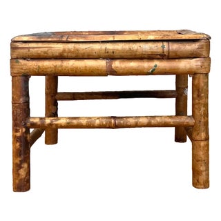 Vintage Bamboo Accent Table For Sale