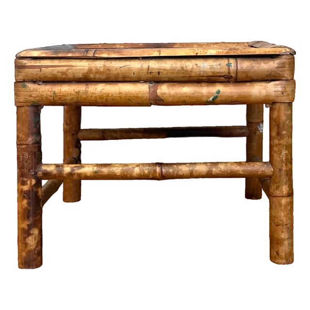 Vintage Bamboo Accent Table For Sale