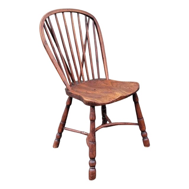 18thc Hand Carved English Bow Back Windsor Chair For Sale