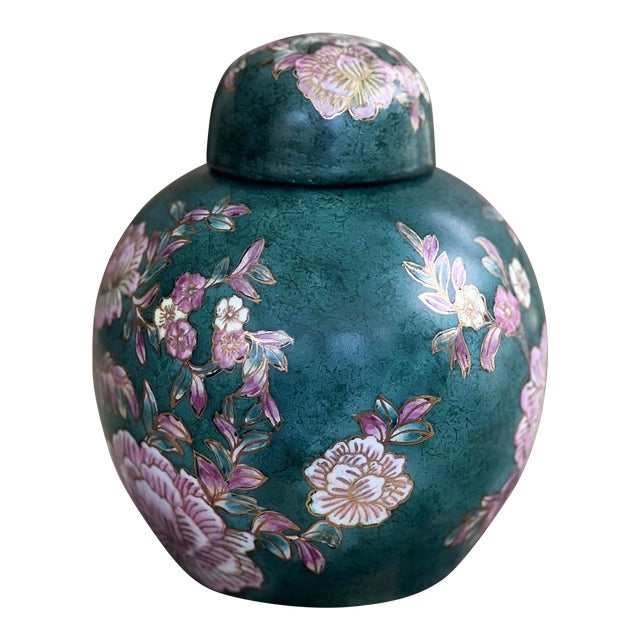 Mid 20th Century Chinese Porcelain Ginger Jar For Sale