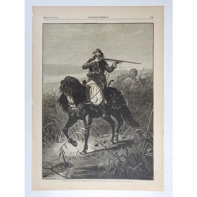 1877 Harpers Weekly Engraving Moab Bedouin on Arabian Horse For Sale - Image 4 of 5