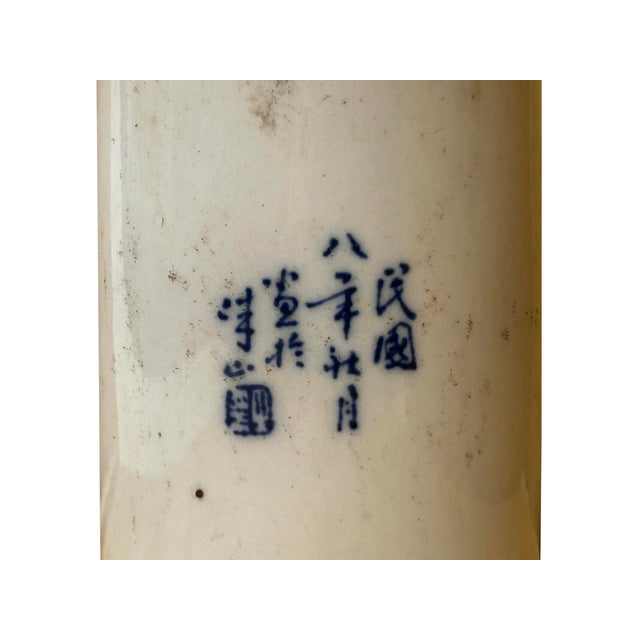Chinese Chinese Distressed White Porcelain Blue Flower Bird Graphic Holder Vase For Sale - Image 3 of 9