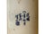 Chinese Chinese Distressed White Porcelain Blue Flower Bird Graphic Holder Vase For Sale - Image 3 of 9