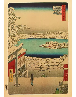 Utagawa Hiroshige "Hilltop View, Yushima Tenjin Shrine" 1940s Reproduction Print N42
