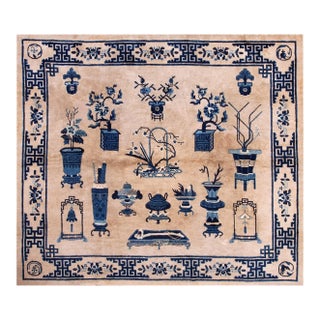 1930s Antique Beige Medallion Chinese Peking 100 Antiques Knotted Wool Rug For Sale