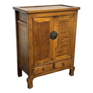 Chinese Elmwood Wedding Cabinet, 19th Century For Sale