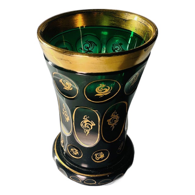 Bohemian Lithyalin Glass Vase For Sale