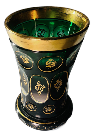 Bohemian Lithyalin Glass Vase