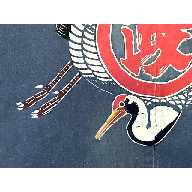 Japanese Fisherman Festival Kimono with Tsutsugaki Design For Sale - Image 11 of 14