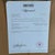 Framed Emile Bellet d'Or Et De Reve Signed Seriolithograph With Certificate of Authenticity For Sale - Image 13 of 13