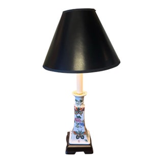 Vintage Chinoiserrie Style Desk Lamp For Sale