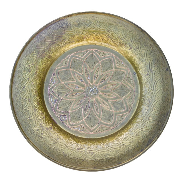 Early 20th Century Hand-Engraved Brass Tray With Copper Floral Motif For Sale