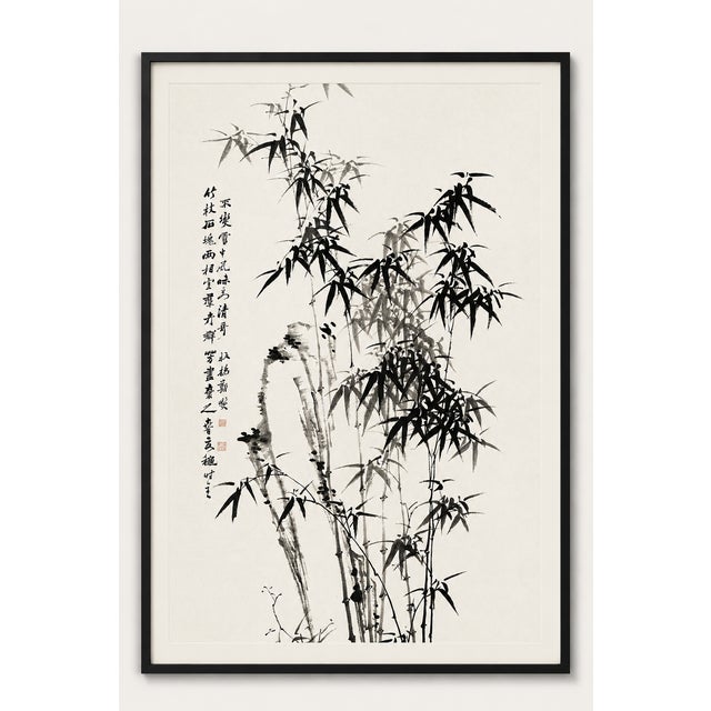 Chinese Bamboo by Zheng Xie, Vintage Art Print, 20" X 30" For Sale In Buffalo - Image 6 of 11