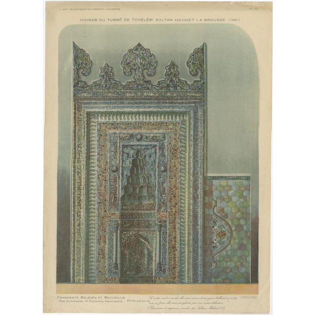 Traditional Alexandre M. Raymond, Mihrab of Sultan Mehmed I, 1924, Paper For Sale - Image 3 of 9