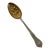 1980s Silver Berry Spoon Partly Gilt , Chesterfield. For Sale
