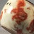 Ceramic Chinese Iron Red "Lions" Crackle Glaze Lidded Jar (12cm) - Chinoiserie Decor For Sale - Image 7 of 9