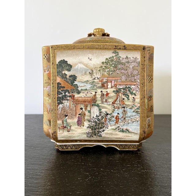 Fine Japanese Satsuma Ceramic Lidded Jar by Matsumoto Hozan For Sale - Image 9 of 18