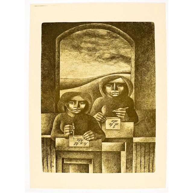 Figurative Jorge Dumas School Lithograph 1970s For Sale - Image 3 of 4