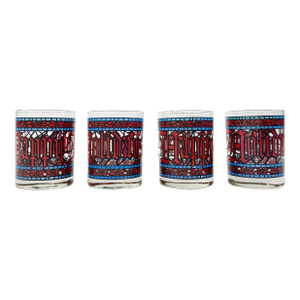 Vintage Happy Holidays Stained Glass Motif Cocktail Glasses, Set of 4