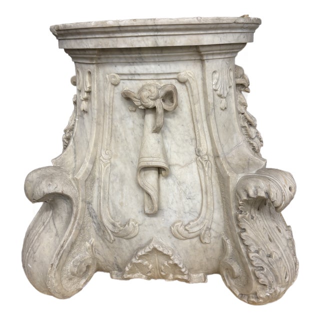 Carrera Marble Pedestal For Sale