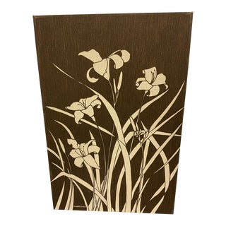 1980s Marushka Lily Vintage Screen Print For Sale