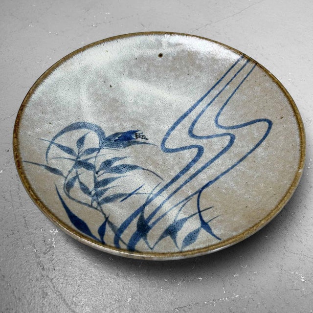 Earthenware Seto Ware Plate, Japan, 1960s For Sale - Image 12 of 14