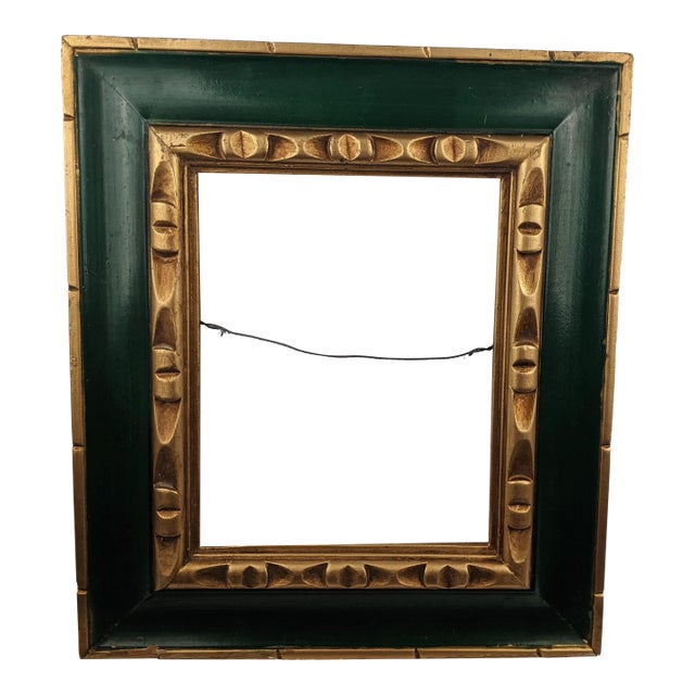 Vintage Gallerywall Green and Gold Gilt Wood 8 X 10 Picture Frame, Taiwan For Sale
